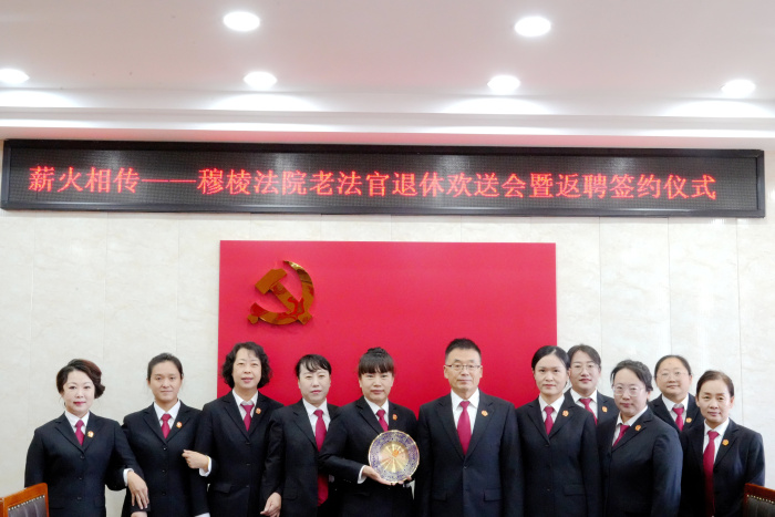 нഫ ¾ٹ⡪ⷨԺϷݻͻ߷ƸǩԼʽ