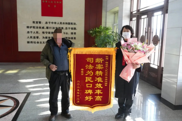 һ��������ˣ�һ��ո�½��죡���ⷨԺΪ��ҵ���㡱��һ��������